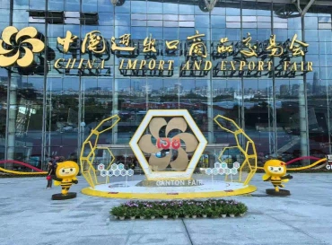 YIQI укрепва глобалните партньорства чрез продуктивни посещения на клиенти по време на Кантонския...